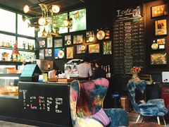 -T館·花园艺术餐厅