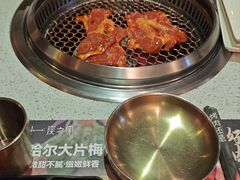 -炭之家·齐齐哈尔非遗烤肉·鲜切直供(中央大街店)