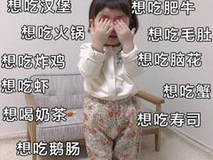 -好利来(乐堤港店)