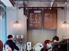 -81BAKERY(大学路店)
