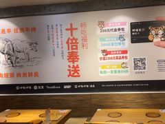 -呷哺呷哺(维多利万悦城店)