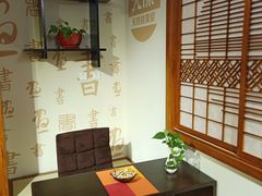 -红星美凯龙(浦江店)