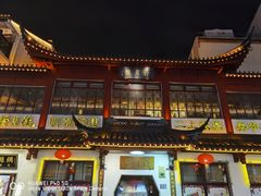 -得月楼·省级非遗·传统苏帮菜(观前店)