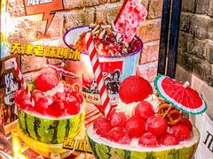 -大象厨房(重庆道店)