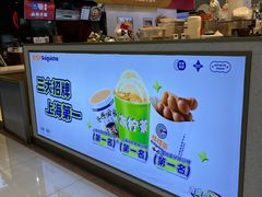 -桂桂茶(滨江百联店)