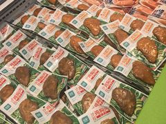 -果蔬好生活超市(乐堤港店)