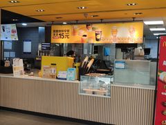 -麦当劳(龙湖北京大兴天街店)