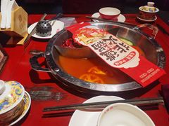 -大龙燚·旷野鲜火锅(广州首店)