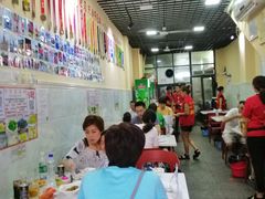 大堂-琼大师东方烤乳猪(亚特兰蒂斯店)