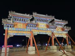 -龙湖星悦荟(颐和店)