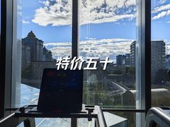 -北京索菲特大酒店