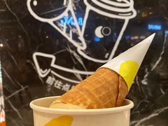 -LUNEURS月乐诗·法式冰淇淋(环贸店)