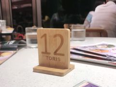 -Toris(LuOne凯德晶萃广场店)