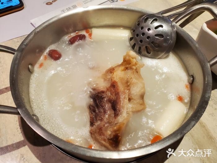 千味涮(正佳广场店)大骨汤底图片