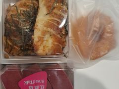 -BreadTalk面包新语·烘焙蛋糕(金光华广场店)