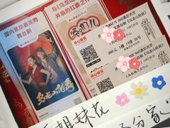 -虹桥艺术中心