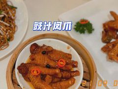 -利苑酒家(合景国际金融广场店)