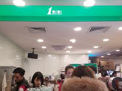 -1点点(银座和谐广场店)