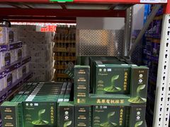 -山姆会员商店(西溪店)