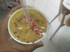 -九里香奶茶果汁(碧湖店)