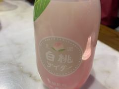 -KKV(天津津南吾悦广场店)