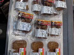 -永旺(大阪巨蛋城店)