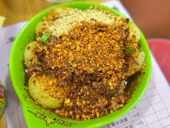 -冒椒火辣(奎星楼街店)