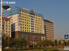 -北国超市(长江店)