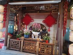 门面-二十八里太湖船菜(吉祥路店)