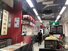 -華人 華星冰室(氹仔 店)