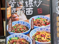 -龙湖杭州滨江天街