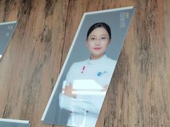 -杭州口腔医院(城西院区)