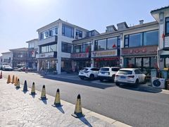 -蟹天蟹地农家菜·阳澄湖大闸蟹(浅水湾店)