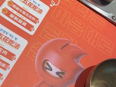 -轻烧烤肉(光谷步行街店)