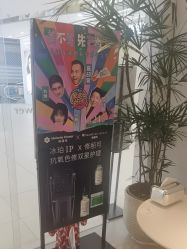 点击看大图 -玛莲朵·海菲秀冰珀科