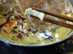 -丁记火锅·酸汤牛肉