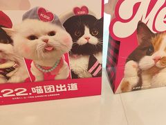 -K22.酸奶草莓(烟台芝罘店)