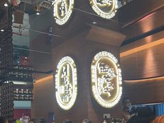 -西塔老太太泥炉烤肉(武汉摩尔城店)