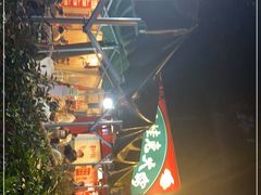 门面-孙婆婆美蛙兔火锅(踏水桥店)