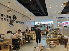 -椒椒铜炉火锅鸡(天马店)