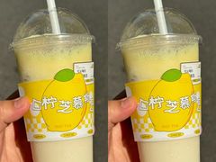 -KOI Thé(厦门国贸广场店)