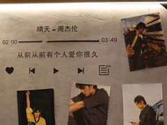 -老街称盘麻辣烫·冒菜(思北店)