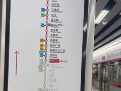 -闸弄口(地铁站)