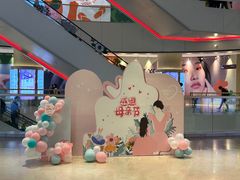 -天河领展广场