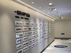 -一起装修网(集团店)