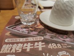 -木屋烧烤(西南角店)