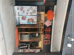 -丰收日·小海鲜·沪上家宴(顾村正大店)