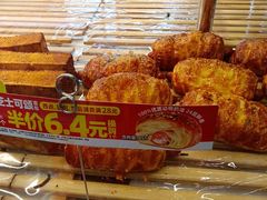 -味多美(江安路店)