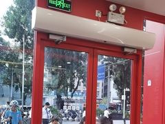 -塔斯汀中国汉堡(宝安宝田一路店)