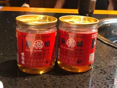 -珮姐老火锅(新街口店)